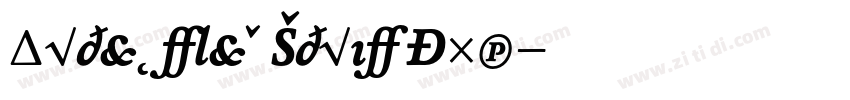 Dream Han Serif Exp字体转换